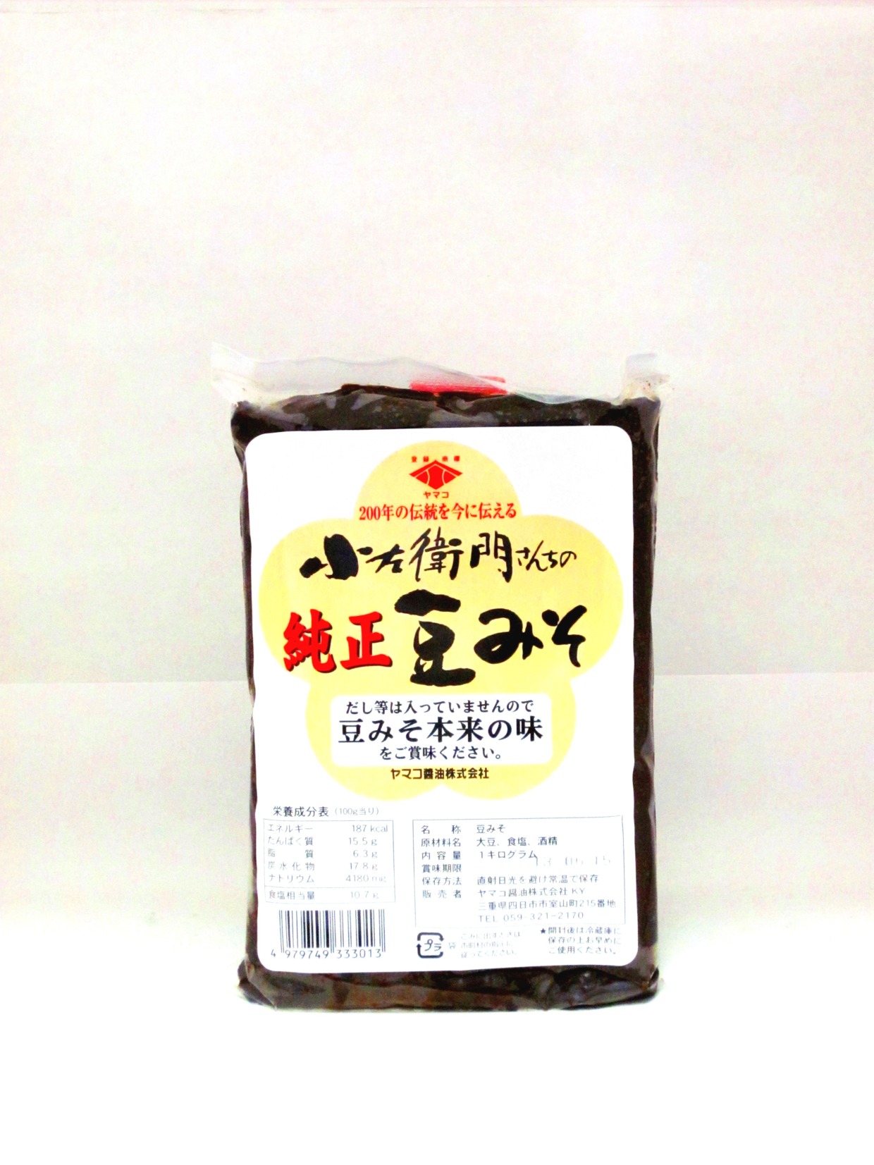 ヤマコ 純正豆みそ 1kg袋 – ヤマコ醤油通販サイト