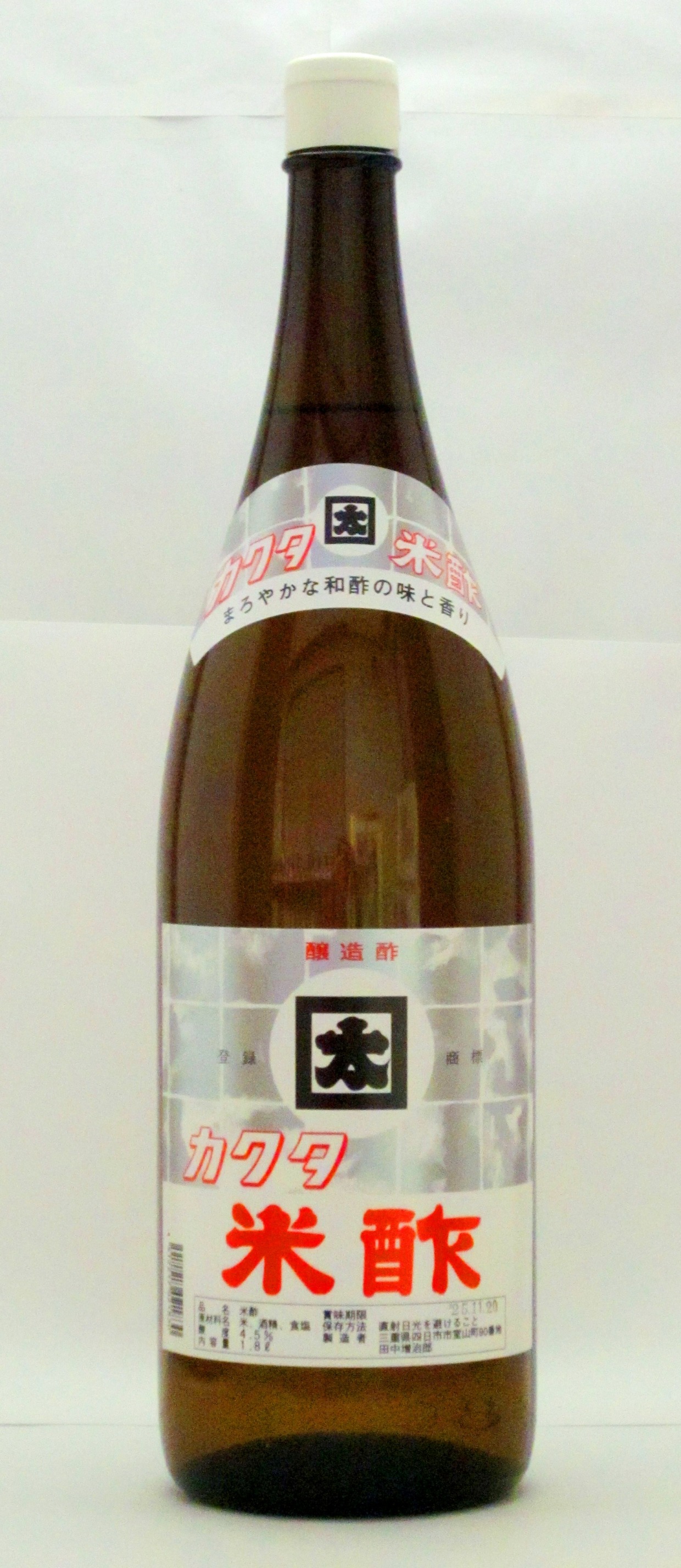 カクタ　米酢　1.8㍑瓶