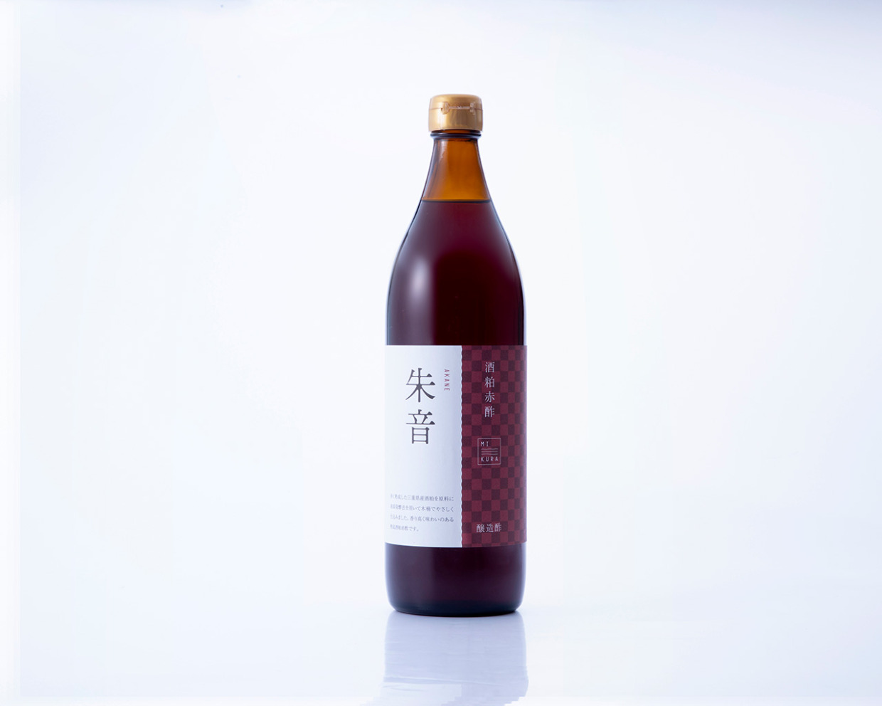 MIKURA　酒粕赤酢 朱音(あかね)　900ml瓶